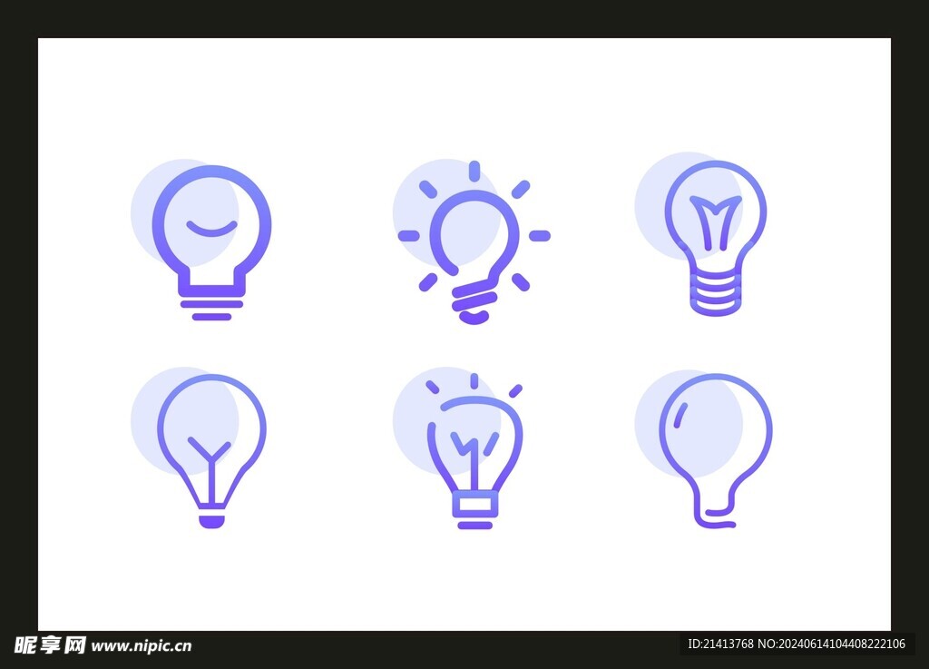 电灯灯具图标 