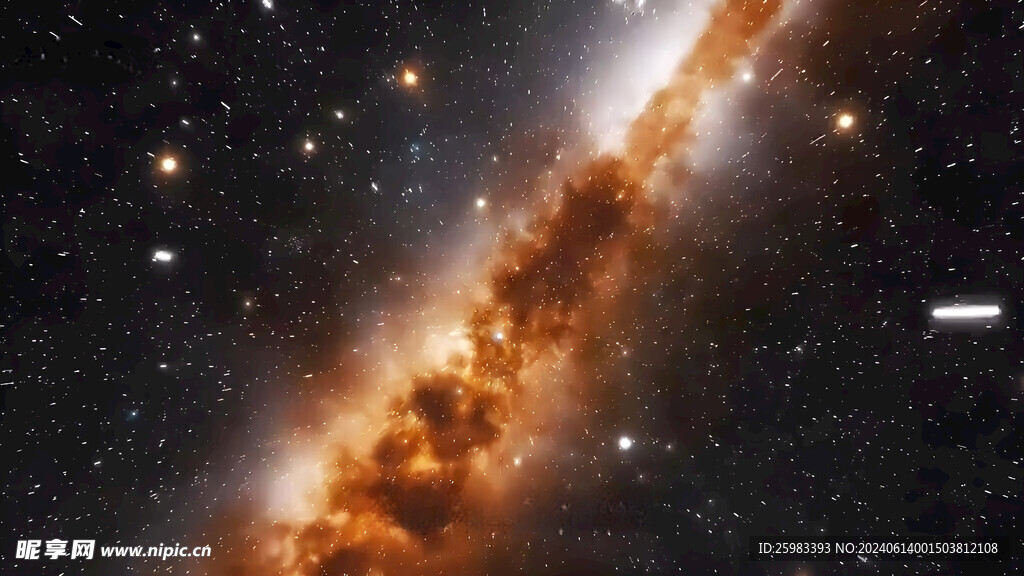 星空