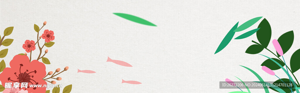 花banner