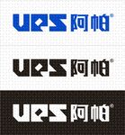 UPS阿帕Logo