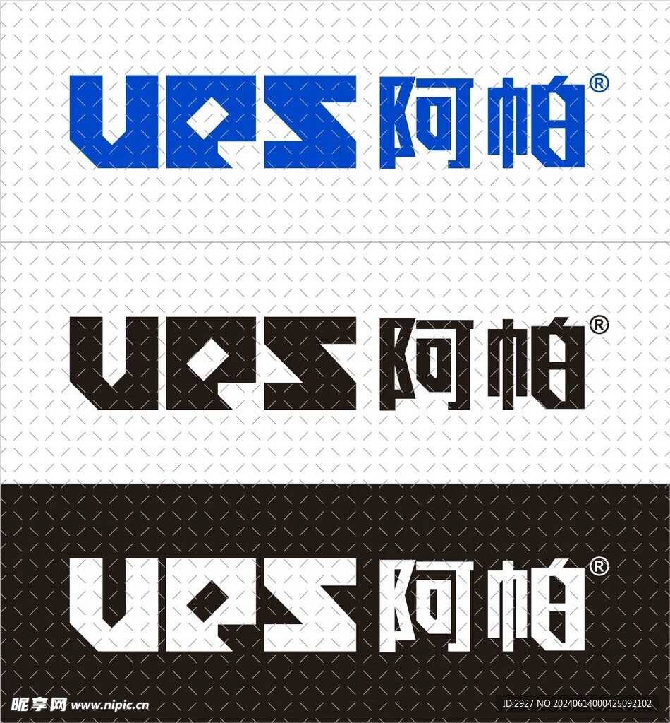 UPS阿帕Logo