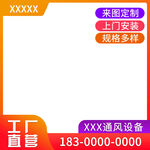 淘宝电商主图