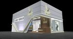 展览3D模型 二面开口