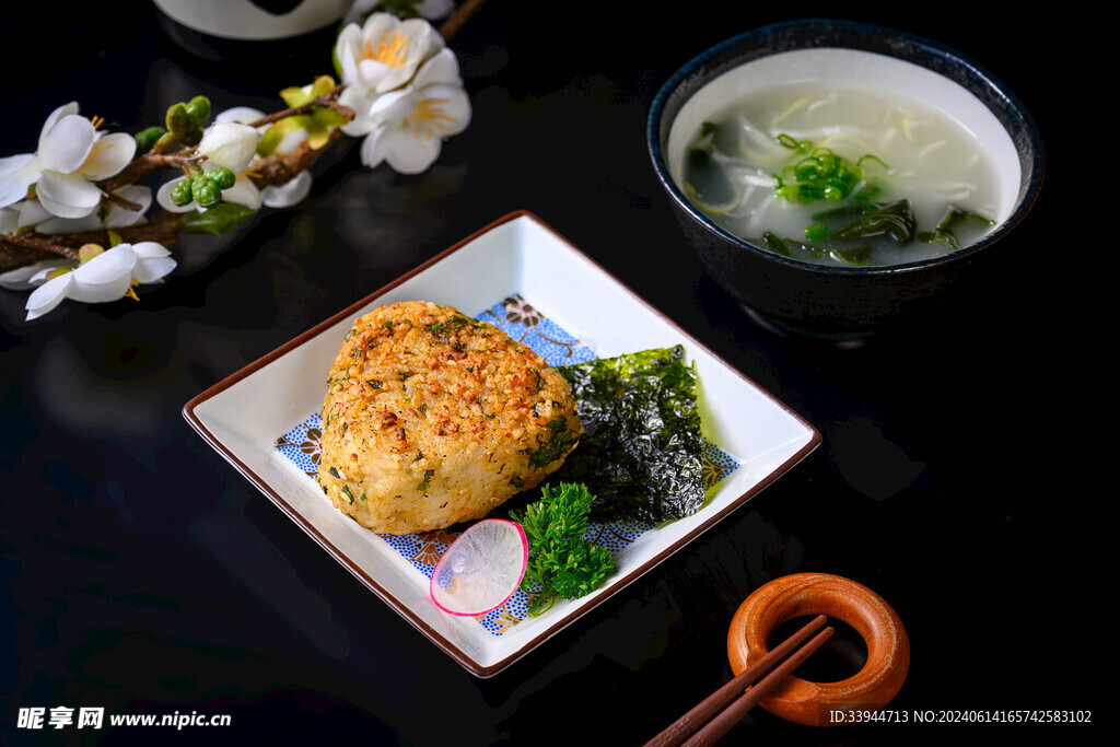 鸡汤饭团