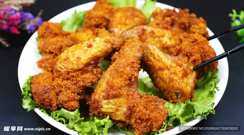 小酥肉