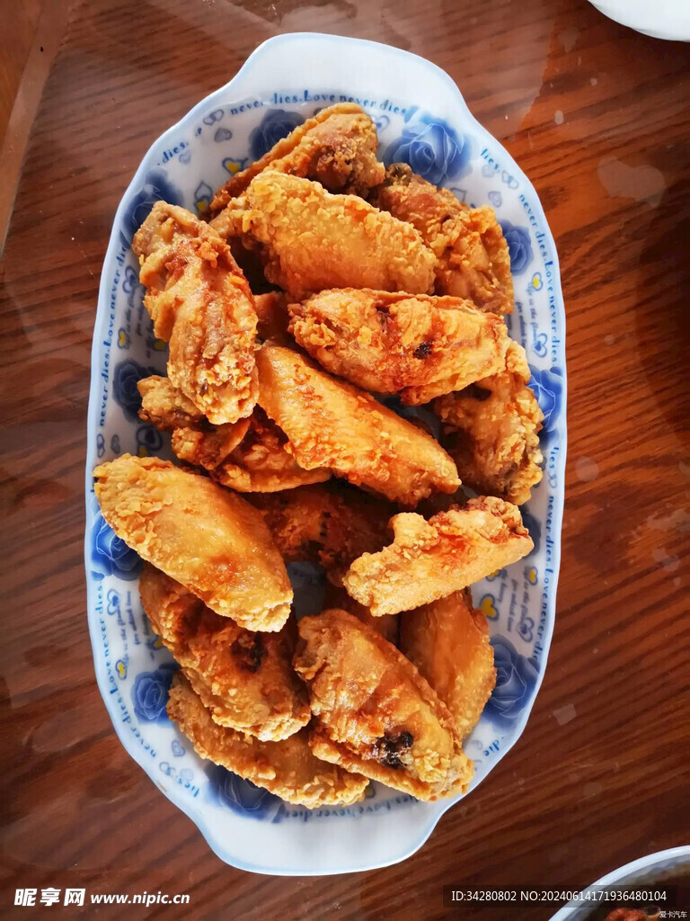 小酥肉