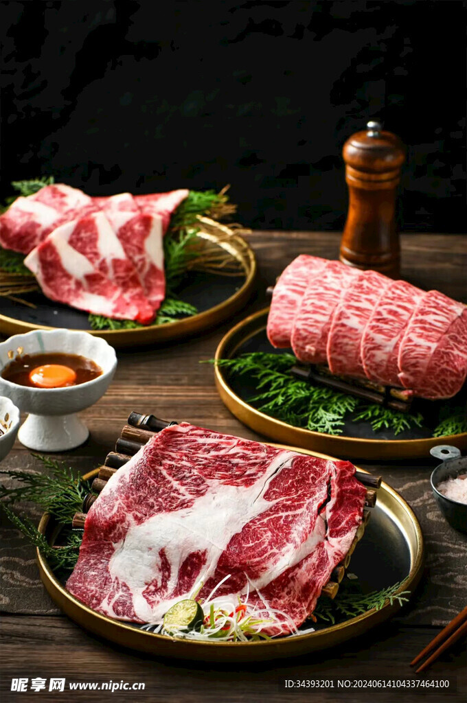 肉