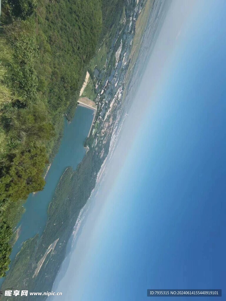孖髻山水库