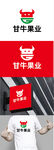 果业标识设计