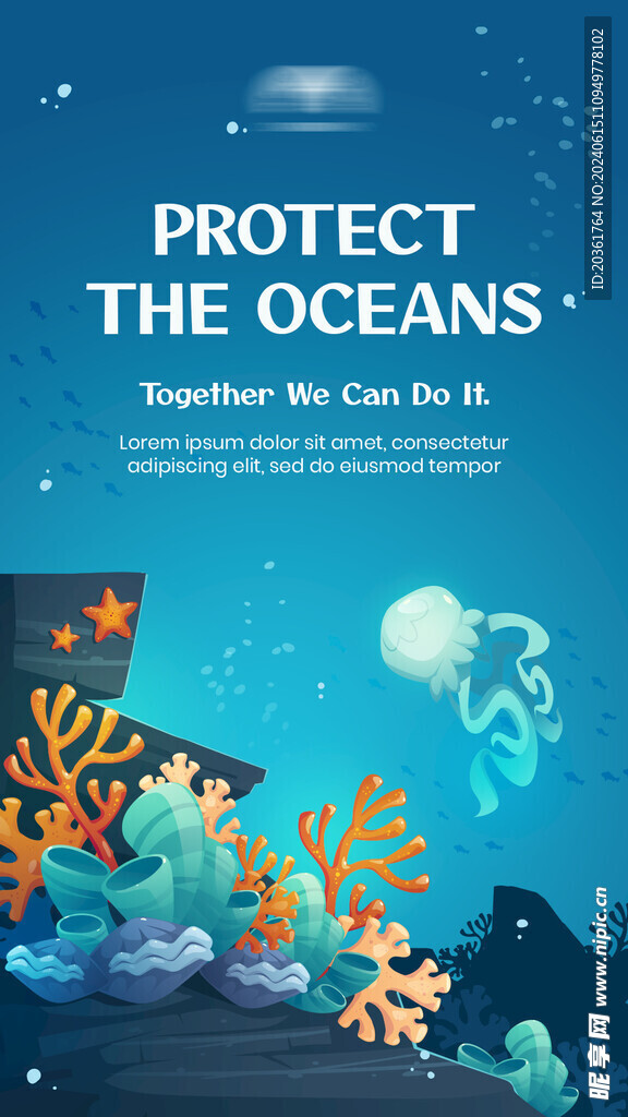 海底世界海报         