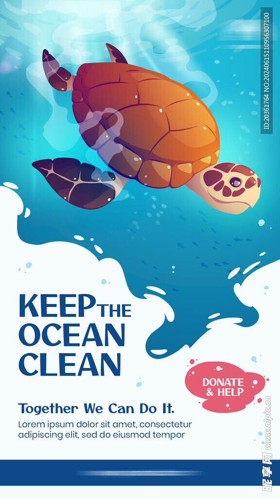 海底世界海报         