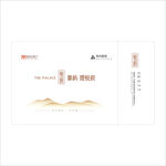 房产公司手提袋