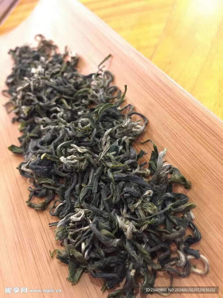 绿茶黔北毛峰干茶