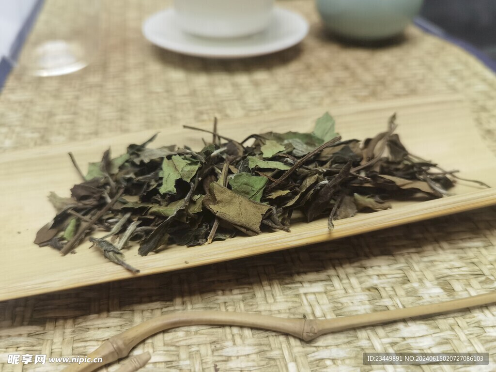 福鼎白茶贡眉干茶