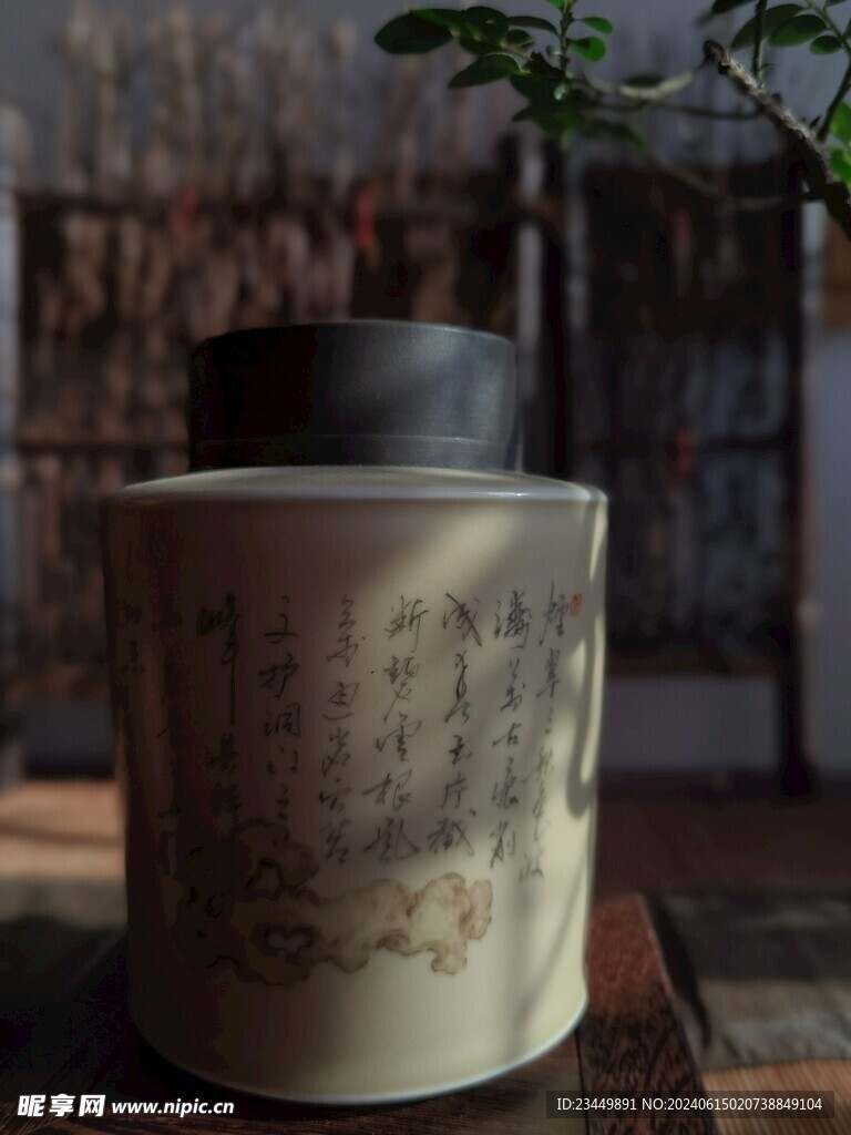 手绘陶存茶罐