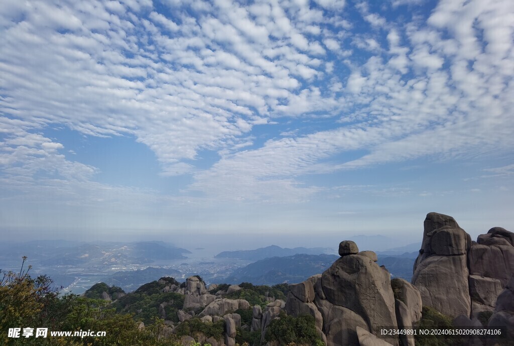 太姥山山顶远眺大海风景