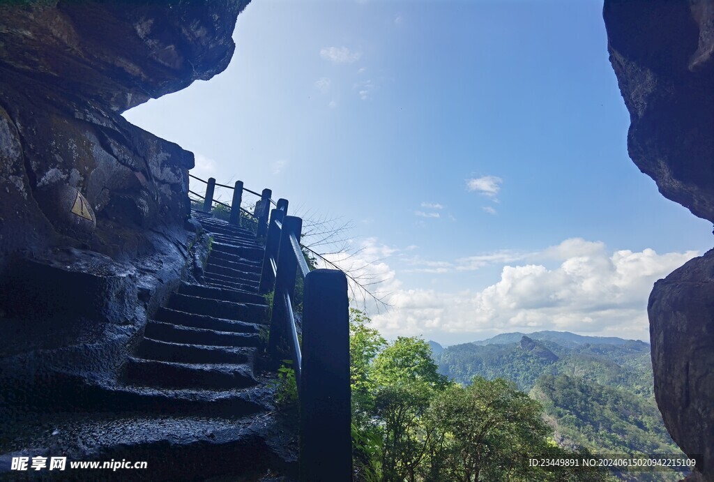 武夷山景区徒步大王峰景点