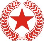 橄榄枝