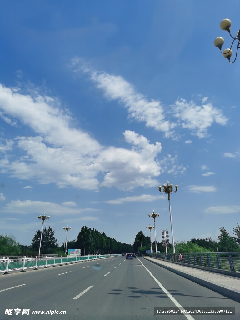 城市天空