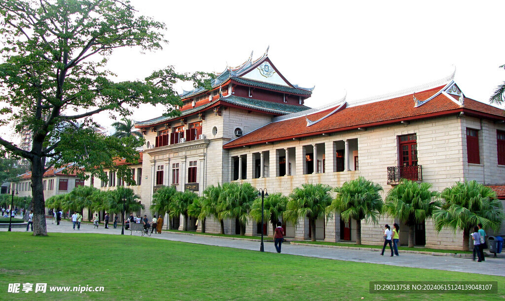 厦门大学建筑