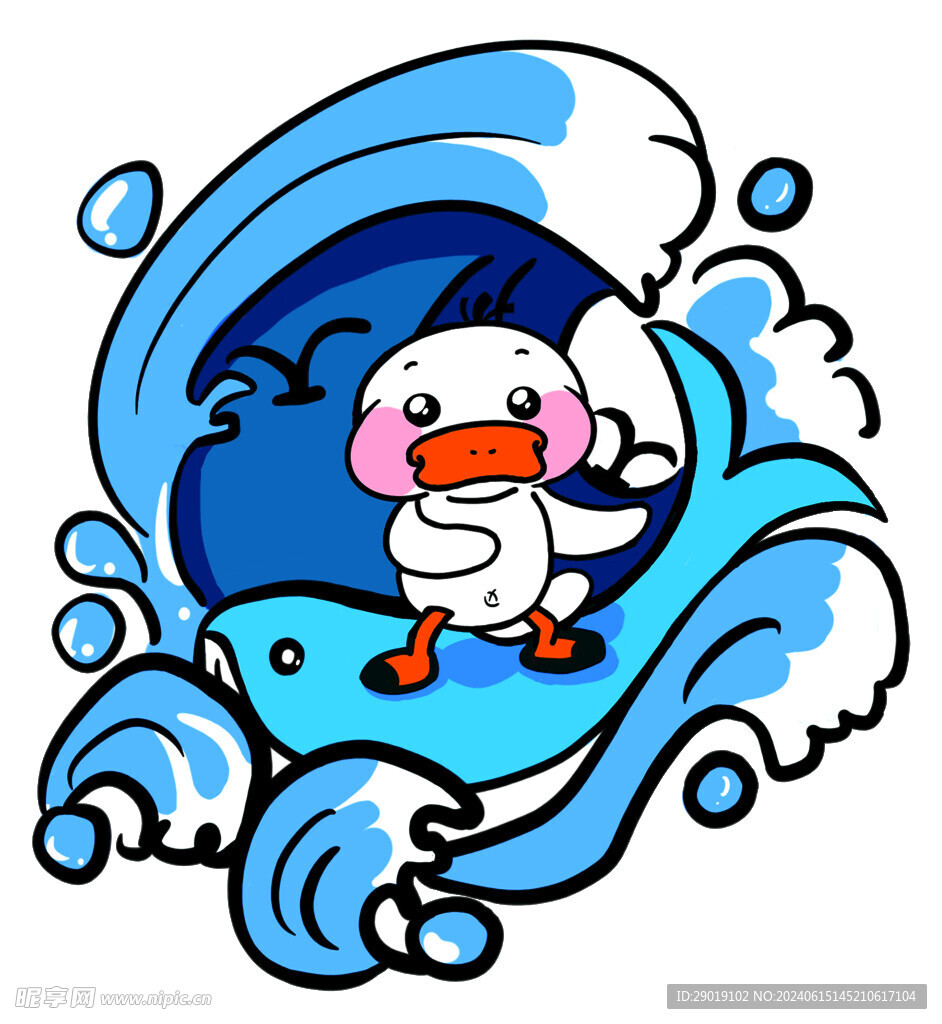 海浪 鸭子