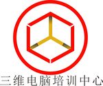 三维电脑培训LOGO