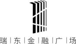 瑞东金融广场LOGO