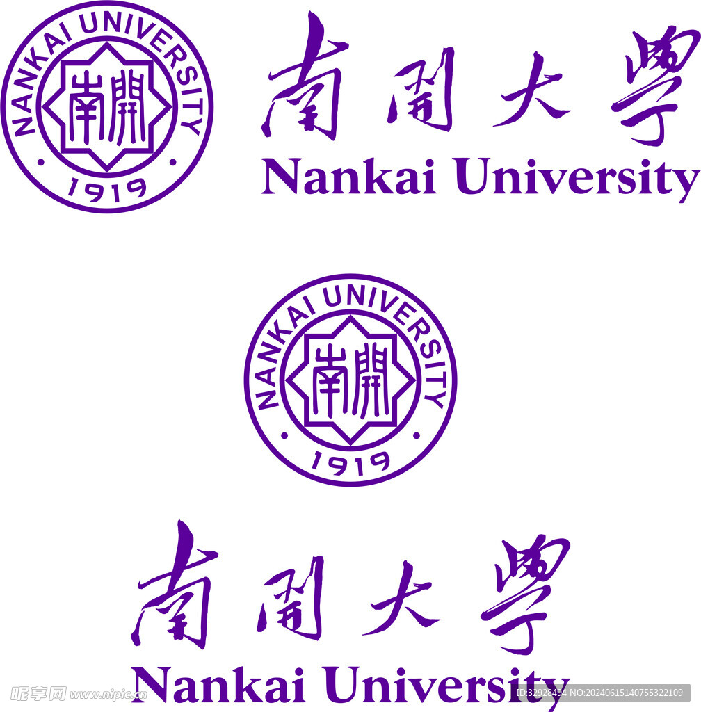 南开大学
