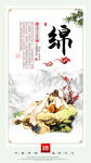 酒文化 
