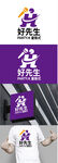 娱乐场所标识设计
