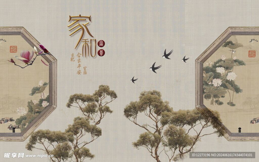 背景墙装饰画         