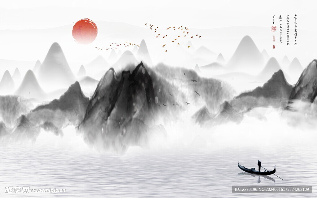 背景墙装饰画         