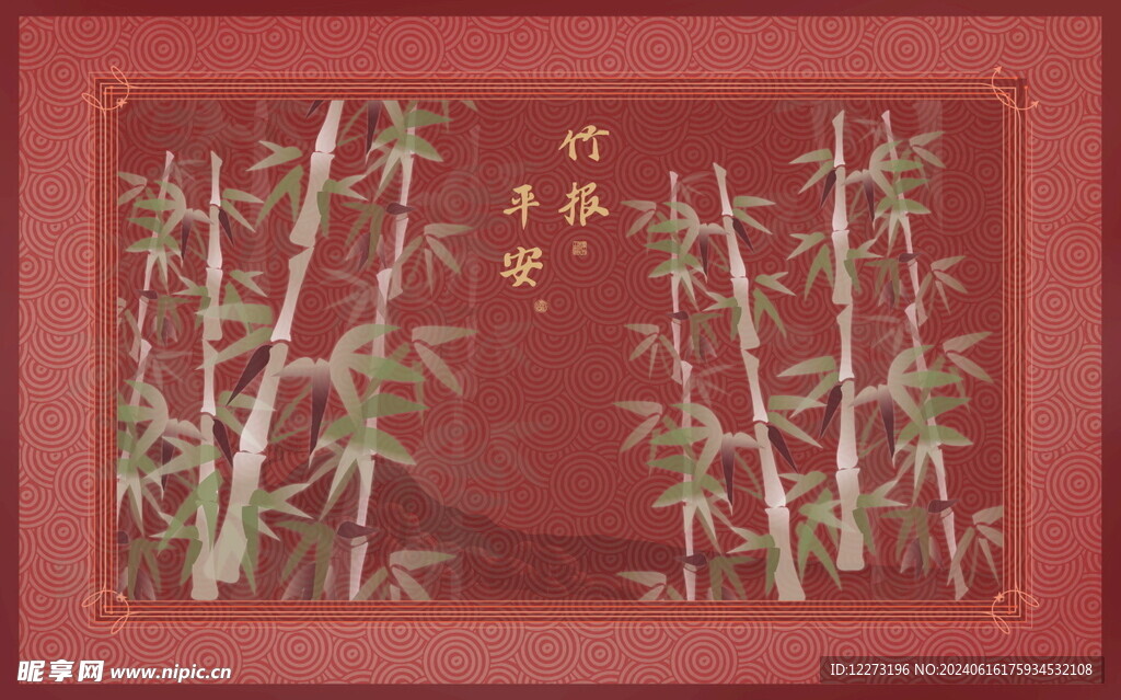 背景墙装饰画         