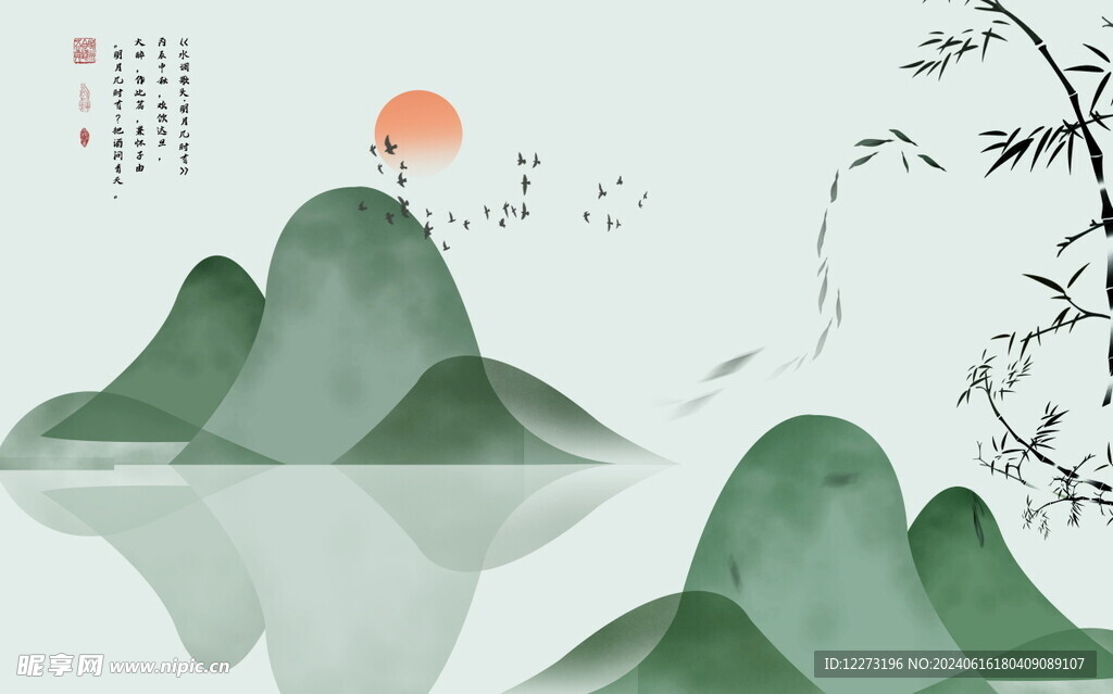 背景墙装饰画         