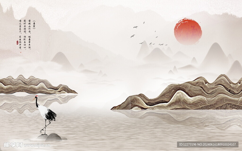 背景墙装饰画         