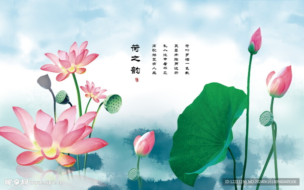 背景墙装饰画         