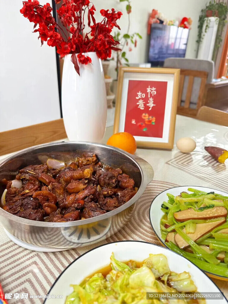 红烧鸡