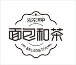 面包与茶logo