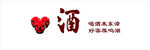 背景墙