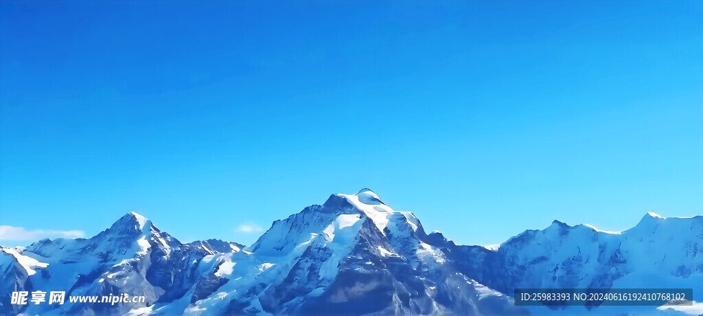 大雪山