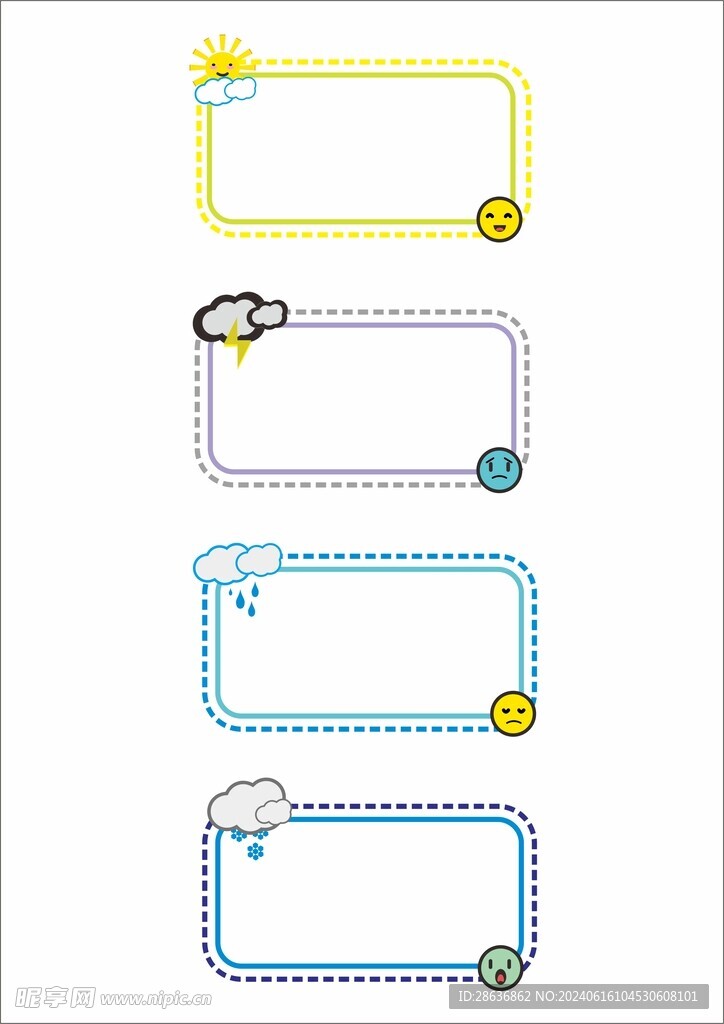 手绘卡通天气框矢量