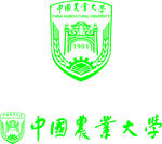 中国农业大学