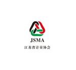 JSMA 江苏省计量协会
