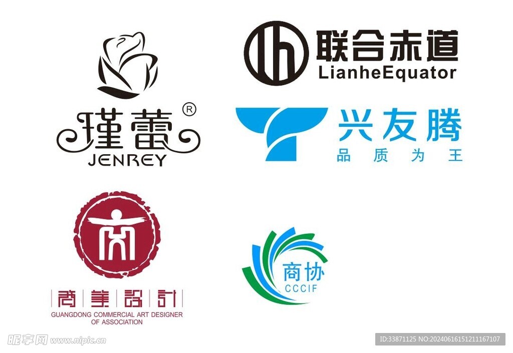 兴友腾瑾蕾联合赤道商业美术商协
