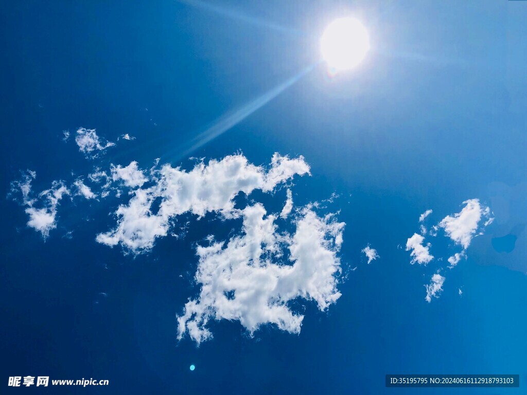 蓝天白云
