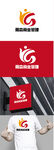 商业管理标识设计