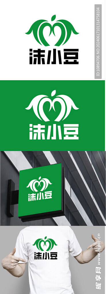 豆制品标识设计