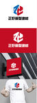 建材标识设计