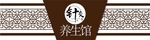 餐饮门头招牌         