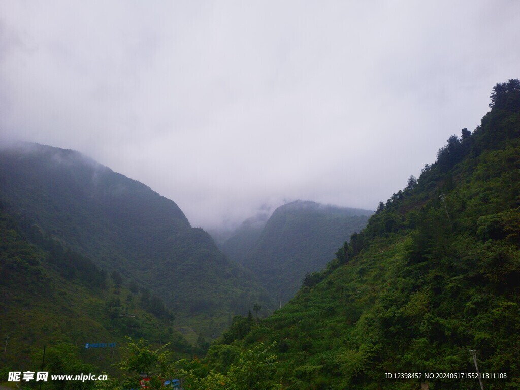 大山山谷